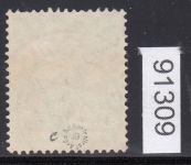 Bizone 1948  Mi. Nr. 39 II c (Netz) gestempelt   geprüft