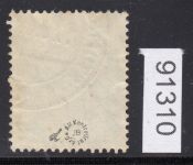 Bizone 1948  Mi. Nr. 39 II d (Netz) gestempelt   geprüft