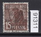 Bizone 1948  Mi. Nr. 41 II b (Netz) gestempelt   geprüft