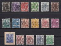 Bizone 1948  Mi. Nr. 36-51 II K (Netz) gest.  Kpl. Satz  geprüft  Kopfstehender  Aufdruck