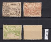 Cottbus, Mich.-Nr.: 21-24 **
