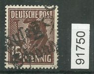 Bezirk 29 nr. 038 Schönhausen ʘ 15 Pf., geprüft BPP
