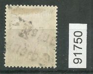 Bezirk 29 nr. 038 Schönhausen ʘ 15 Pf., geprüft BPP