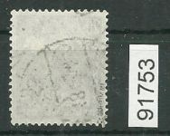 Bezirk 29 nr. 036 Salzwedel ʘ 20 Pf., geprüft BPP