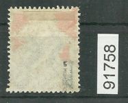 Bezirk 29 nr. 015 Eilsleben ʘ 50 Pf., geprüft BPP