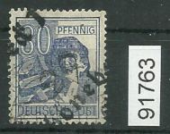 Bezirk 29 nr. 037b Schönebeck 1 a ʘ 80 Pf., geprüft BPP