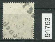 Bezirk 29 nr. 037b Schönebeck 1 a ʘ 80 Pf., geprüft BPP