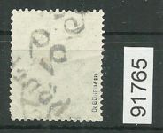 Bezirk 29 nr. 037a Schönebeck 1 ʘ 84 Pf., Mängel, geprüft BPP