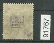 Bezirk 2° nr. 003c Köthen 1 d ʘ 2 Pf., geprüft BPP