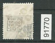 Bezirk 2° nr. 003b Köthen 1 ʘ 8 Pf., Gruppe 6, Mängel, geprüft BPP