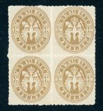 Preussen 18a (2) 3 Sgr. braun, ungebr. Luxusviererblock