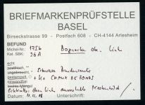 Schweiz 17Ib Gestempelt 40 Rp. M