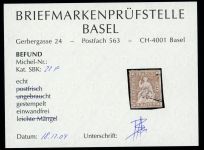 Schweiz 13IIAzm Gestempelt 5 Rp. 1. Berner Druck d