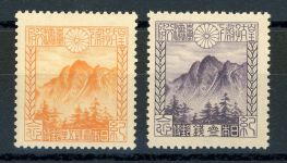 Japan 155-156 Postfrisch Kronprinzen Besuch, tadellos postfrisch