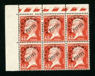 Frankreich 156Vc (6) Postfrisch 45 C. Vorausentwertung im tadellos postfr. li...