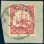 Dsw Stempel 26 Briefstück KALKFELD 5.5.