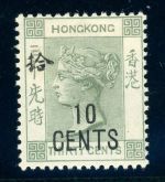 Hongkong 53IIb Ungebraucht mit Falz 10 C. a. 30 C. mit chines. Zeichen