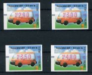 Automatenmarken 34II Postfrisch Postauto Serie mit seltener roter Wertziffer