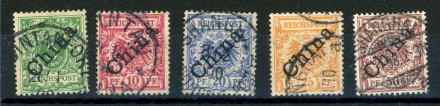Deutsche Post In China 2-6I Gestempelt 5 bis 50 Pfg. diagonaler Aufdr.