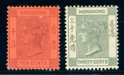 Hongkong 44,45b Ungebraucht mit Falz 10, 30 C. tadellos ungebr.