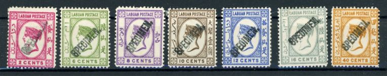 Labuan 31-37Sp. Ungebraucht mit Falz Freimarken 1892/93 kpl. mit Specimen Han...