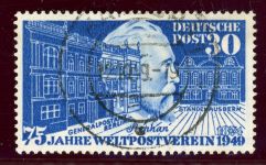 Bundesrepublik 116Plf. Gestempelt 30 Pfg. Stephan mit Abart "Punkt rechts unt...