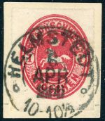 Braunschweig Briefstück 1 Gr. rosa mit vollem Durchstich (teils innerhalb) a...