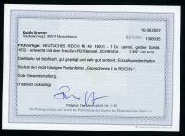 Deutsches Reich 19XVI Gestempelt 1 Gr. mit Plf. "Gebrochenes E in REICHS"