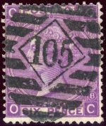 Grossbritannien 30 Pl.8 Gestempelt 6 Pence dunkelviolett Pl. 8
