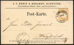Deutsches Reich 14III Brief 1/2 Gr. orange kl. Schild mit selt. Plf. "Strich ...