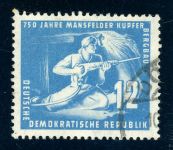 Ddr 273c Gestempelt 12 Pfg. lebhaftblau, tadellos mit nicht pr