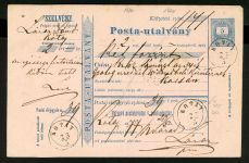 KOTAY 27/5, selt. K1 a. 5 K. Postanweisung 1877, Mittelbug+