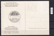 Bund 1952, Mich.-Nr.: 159  Erstag  Maximum Karte  1.10,1952   Rotes Kreuz