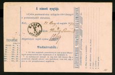 KOTAY 27/5, selt. K1 a. 5 K. Postanweisung 1877, Mittelbug+