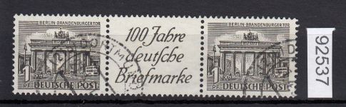 Berlin 1949, Mich.-Nr.: W 04 gestempelt   geprüft