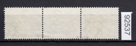 Berlin 1949, Mich.-Nr.: W 04 gestempelt   geprüft