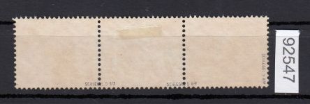 Berlin 1949, Mich.-Nr.: W 08 gestempelt   geprüft