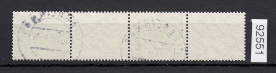 Berlin 1949, Mich.-Nr.: W 10  oder W 12 gestempelt   geprüft  Attest
