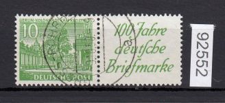 Berlin 1949, Mich.-Nr.: W 11 gestempelt