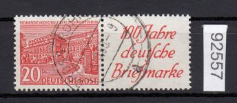 Berlin 1949, Mich.-Nr.: W 15 gestempelt