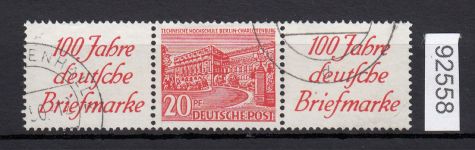 Berlin 1949, Mich.-Nr.: W 14 gestempelt   geprüft
