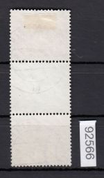 Berlin 1949, Mich.-Nr.:SZ 3 A   gestempelt   Luxus