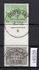 Berlin 1949, Mich.-Nr.:SZ 1 A   gestempelt   Luxus