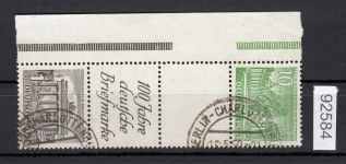 Berlin 1949, Mich.-Nr.:SZ 2 A   gestempelt   Luxus   geprüft    Berlin-Charlottenburg