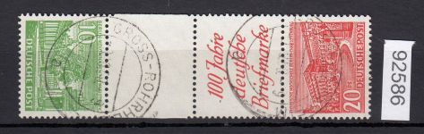 Berlin 1949, Mich.-Nr.:SKZ 1 B gestempelt   Luxus