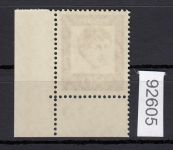 Bund 1961, Mich.-Nr.: 359 y ** FN 4 Eckrand    lesen
