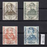 Bund 1955, Mich.-Nr.: 222-25 LUXUS Gestempelt  Berlin Charlottenburg