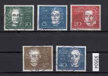 Bund 1959, Mich.-Nr.: 315-19 LUXUS Gestempelt  Berlin-Charlottenburg