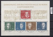 Bund 1959, Mich.-Nr.: 315-319 Block 2  Vollstepl  Ersttag  Hamburg