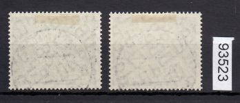 Bund 1960, Mich.-Nr.: 330+31 LUXUS Gestempelt + Ersttag + gummi geprüft Berlin-Charlottenburg
